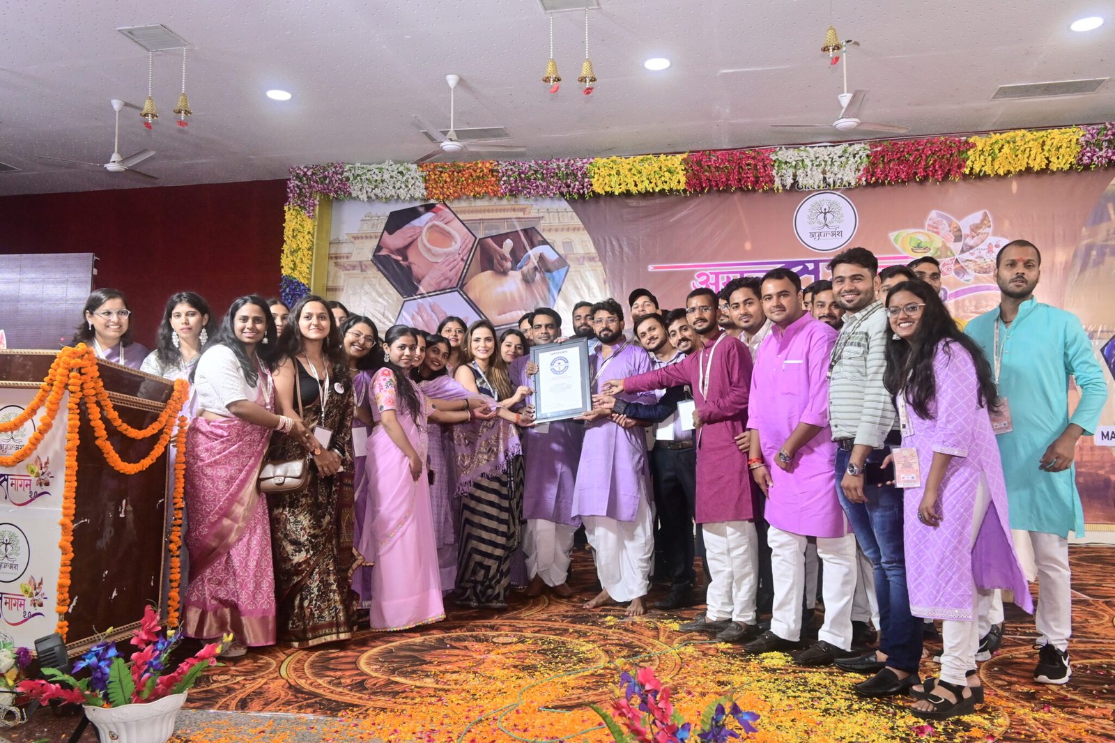 Ayuransh event group celebration