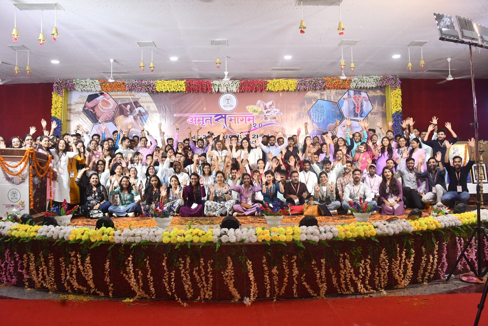 Ayuransh event stage