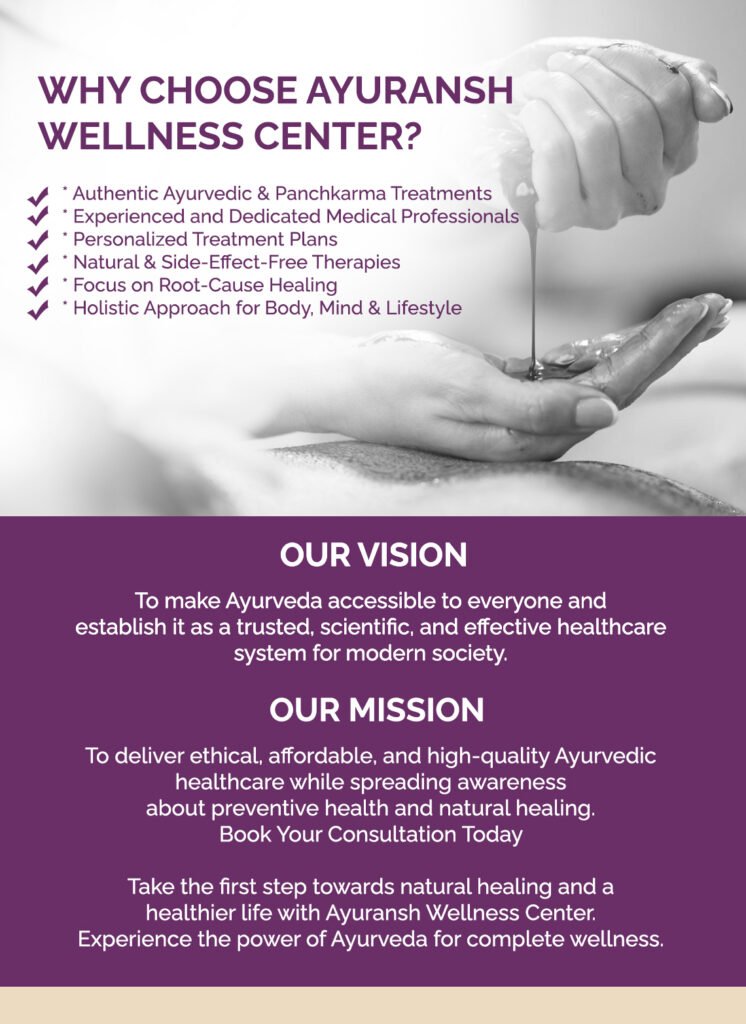 Ayurvedic Panchkarma treatment